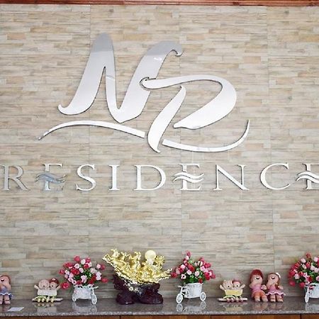 Np Residence Nakhon Phanom Dış mekan fotoğraf