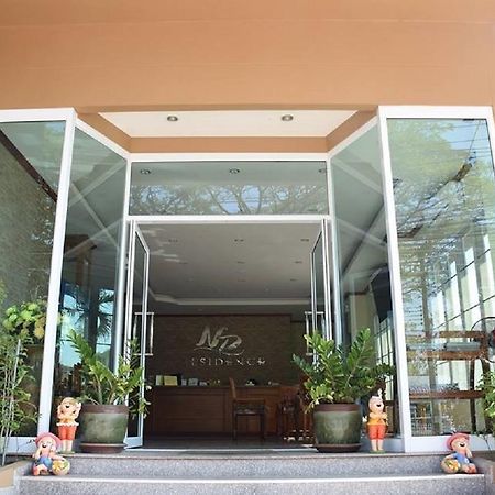 Np Residence Nakhon Phanom Dış mekan fotoğraf