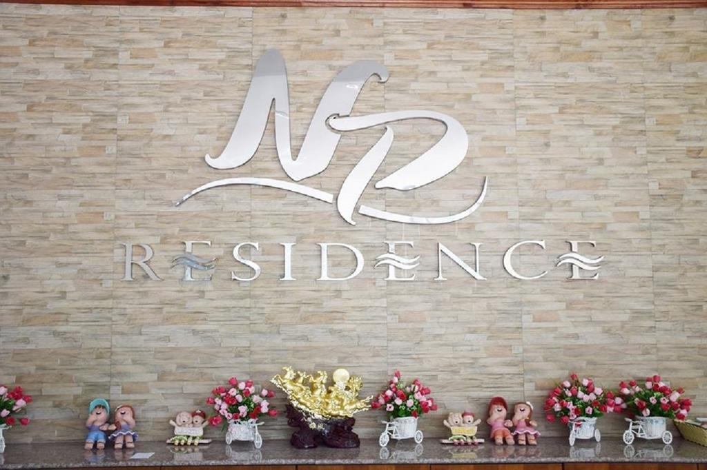 Np Residence Nakhon Phanom Dış mekan fotoğraf
