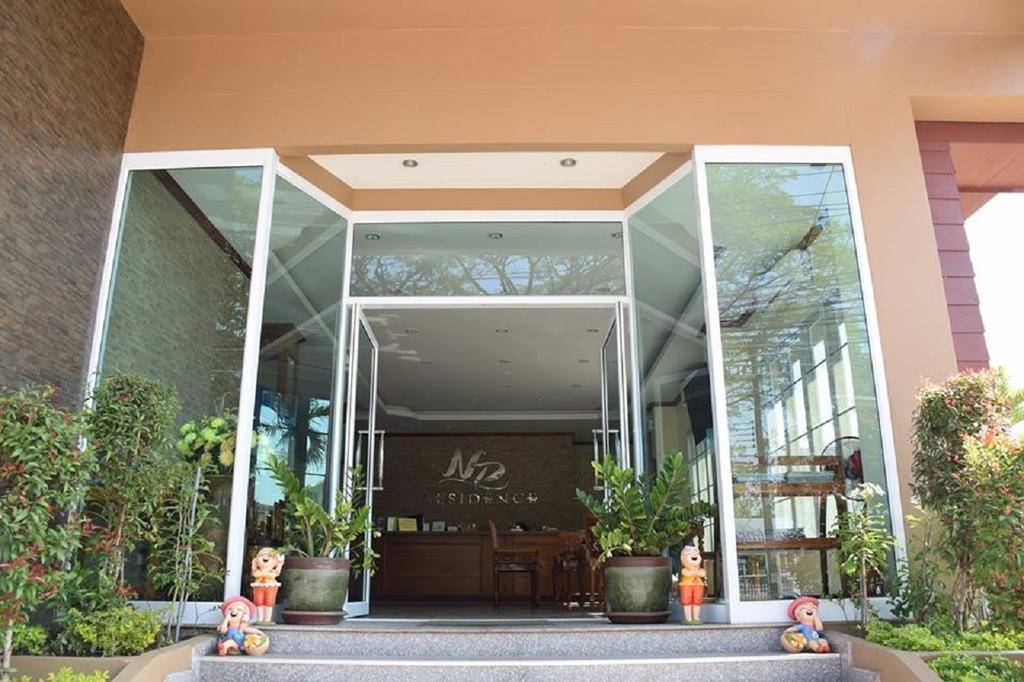 Np Residence Nakhon Phanom Dış mekan fotoğraf