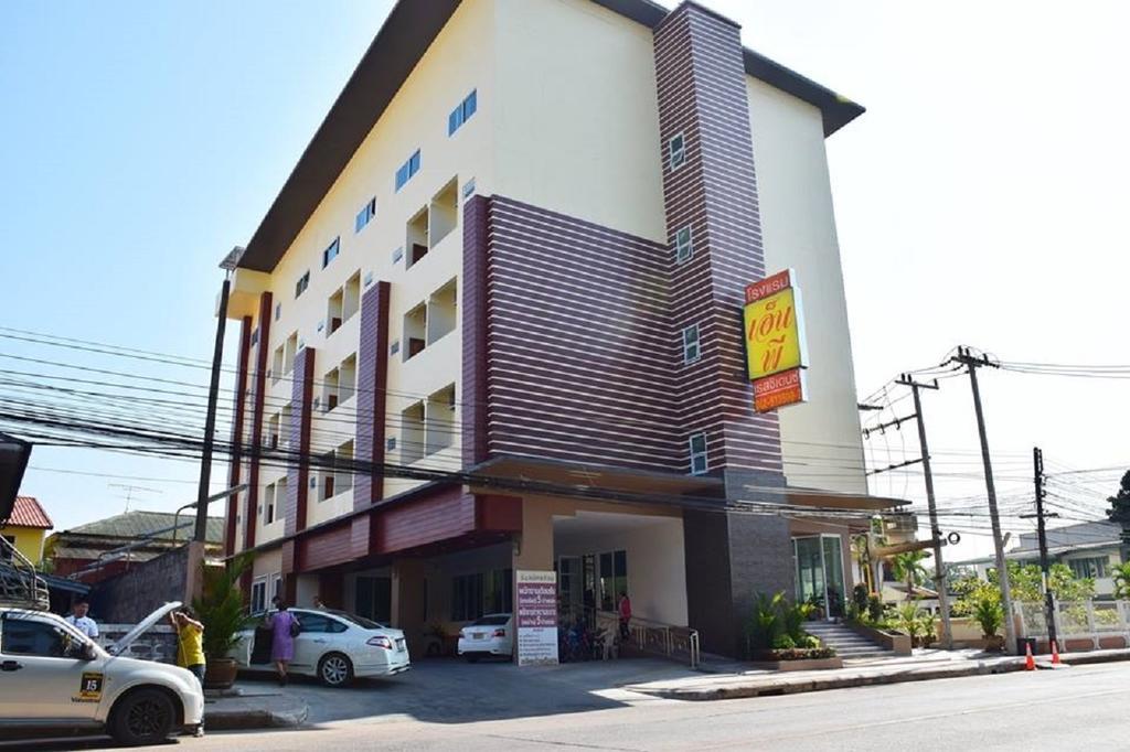 Np Residence Nakhon Phanom Dış mekan fotoğraf