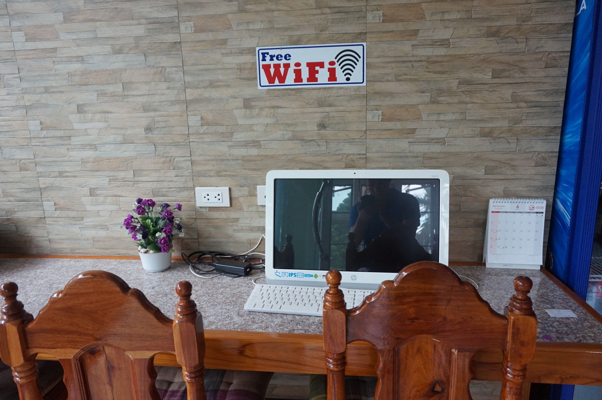 Np Residence Nakhon Phanom Dış mekan fotoğraf