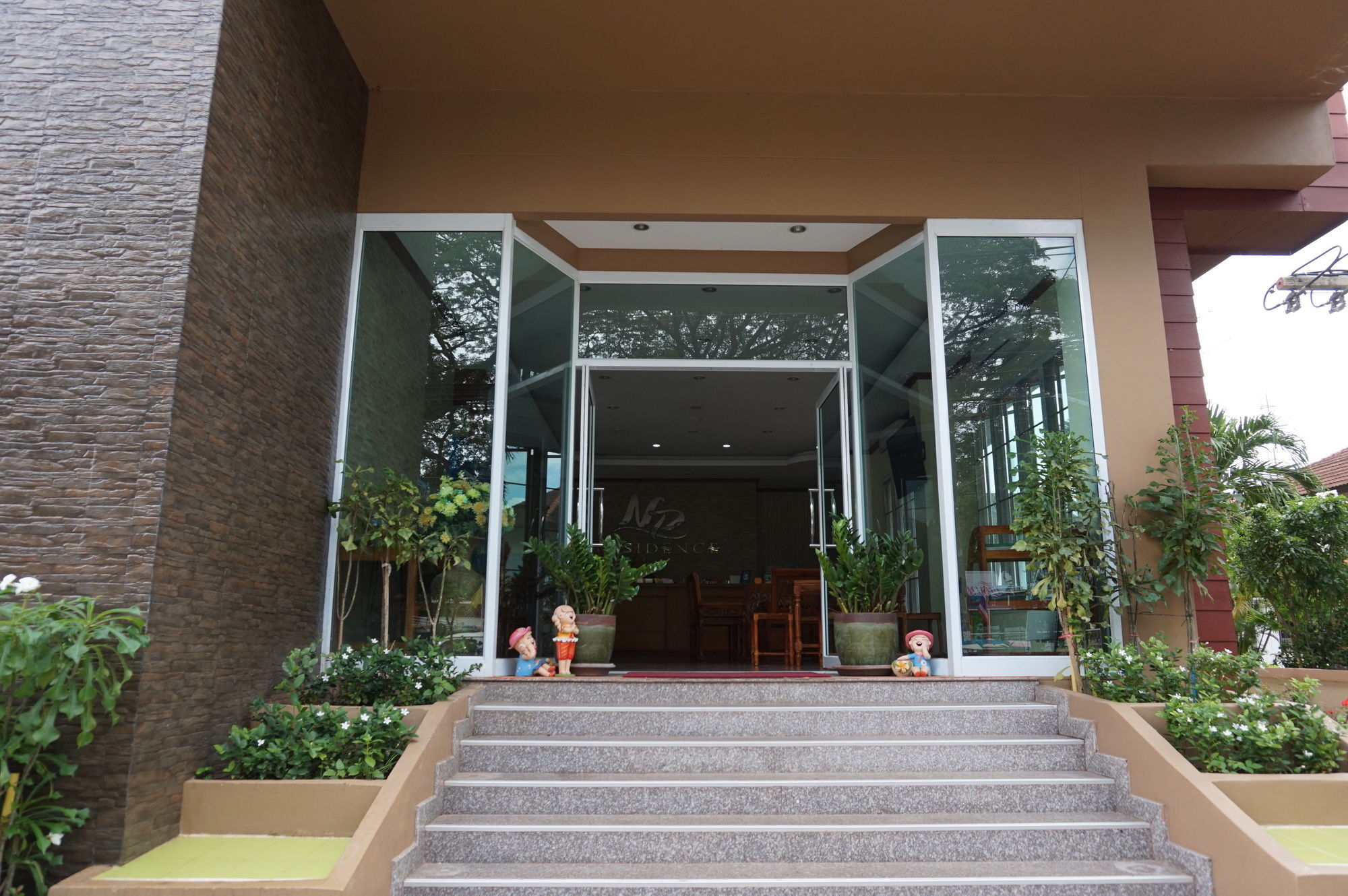 Np Residence Nakhon Phanom Dış mekan fotoğraf
