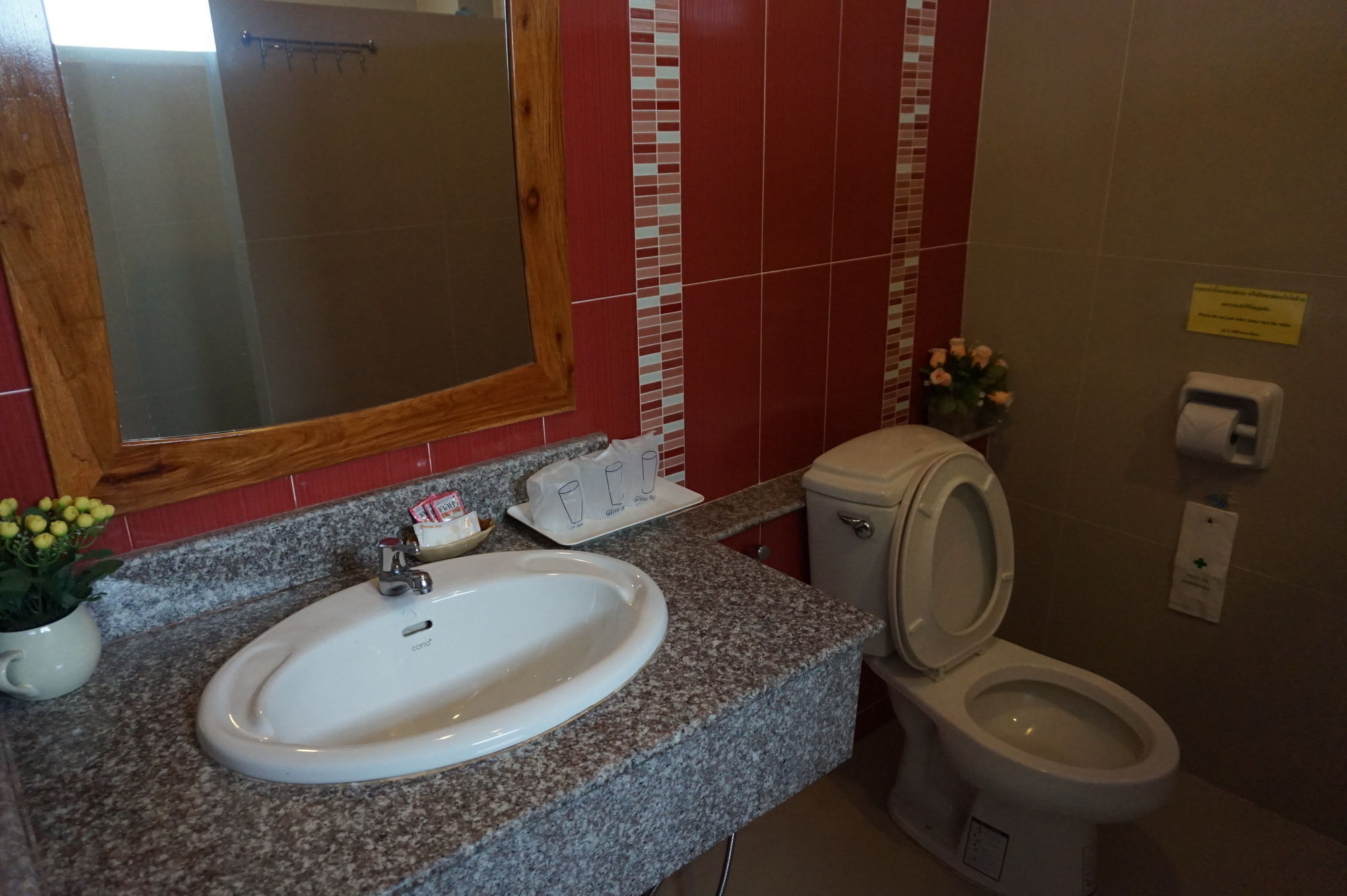 Np Residence Nakhon Phanom Dış mekan fotoğraf