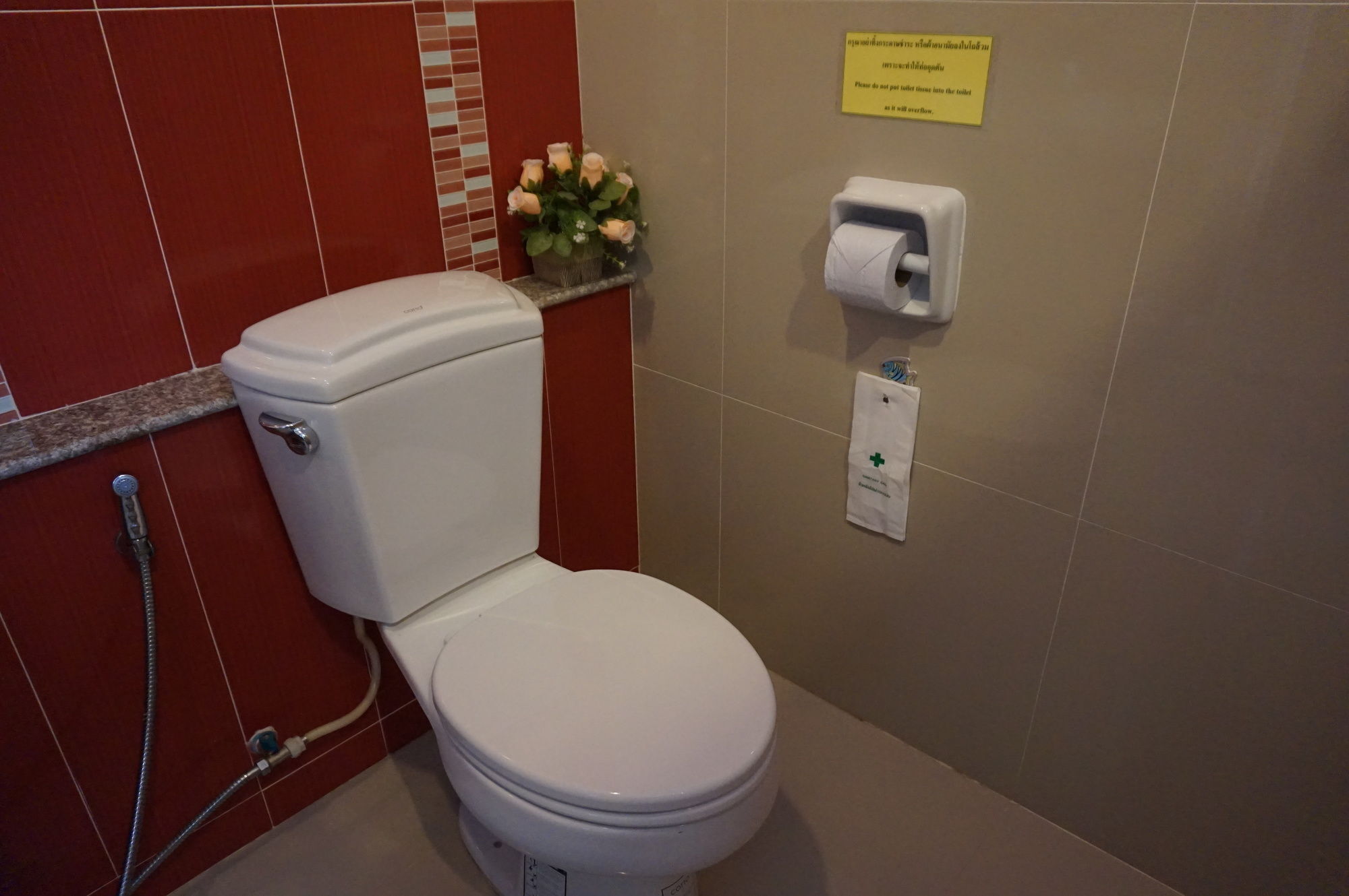 Np Residence Nakhon Phanom Dış mekan fotoğraf